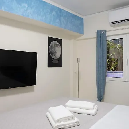 Away From Home: Cozy Apartment Athens